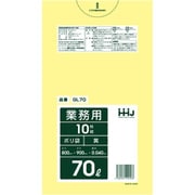 ゴミ袋 70L 90×80cm 厚さ0.04mm 10枚入 黄 GL70 GL70