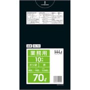 ゴミ袋 70L 90×80cm 厚さ0.04mm 10枚入 黒 GL72 GL72