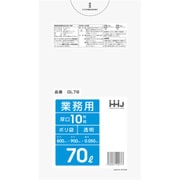 ゴミ袋 70L 90×80cm 厚さ0.05mm 10枚入 透明 GL78 GL78
