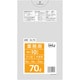 ゴミ袋 70L 90×80cm 厚さ0.05mm 10枚入 半透明 GL79 GL79