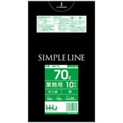 ゴミ袋 70L 90×80cm 厚さ0.035mm 10枚入 黒 GM72 メタロセン配合 GM72