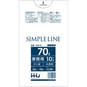 ゴミ袋 70L 90×80cm 厚さ0.035mm 10枚入 半透明 GM74 メタロセン配合 GM74