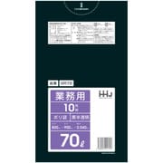 ゴミ袋 70L 90×80cm 厚さ0.0.35mm 10枚入 黒半透明 GR72 GR72