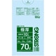 ゴミ袋 70L 90×80cm 厚さ0.08mm 10枚入 透明 GT78 GT78