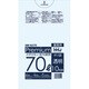 ゴミ袋 食品検査適合品 70L 90×80cm 厚さ0.025mm 10枚入 透明 MX70 MX70