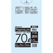 ゴミ袋 70L 90×80cm 厚さ0.032mm 10枚入 透明 MX73 MX73