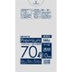 ゴミ袋 70L 90×80cm 厚さ0.045mm 10枚入 透明 MX78 MX78