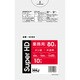 ゴミ袋 80L 100×80cm 厚さ0.02mm 10枚入 半透明 GH83 GH83