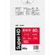 ゴミ袋 80L 100×80cm 厚さ0.025mm 10枚入 半透明 GH85 GH85