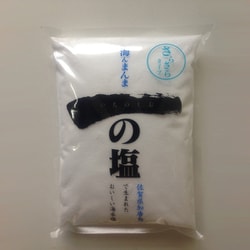 海んまんま 一の塩 さらさらタイプ 1kg