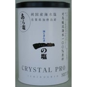 海んまんま 一の塩 クリスタルプロ 200g