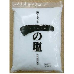 海んまんま 一の塩 しっとりタイプ 10kg