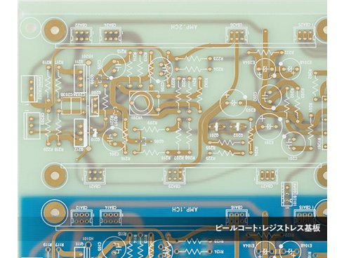 ヨドバシ.com - ラックスマン LUXMAN C-10X [プリアンプ ブラスター