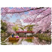 木製フィギュアパズル サクラ（桜） Sサイズ [ジグソーパズル]
