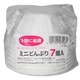 使い捨て容器 ミニどんぶり 240ml 7個入 どんぶりカップ