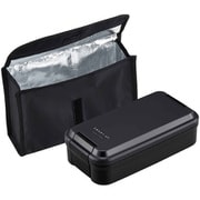 BL-37HE [弁当箱 1段 850ml SMARTUP 保冷ケース付き 食洗機対応 レンジ対応 抗菌]