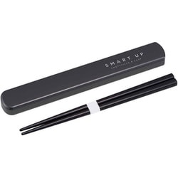 引フタ 箸箱 箸 19.5cm セット SMART UP 抗菌 Ag 食洗機対応 ブラック 幅20.6×奥行3×高さ1.4cm 日本製 HS-16