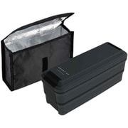 BLW-38HE [弁当箱 2段 850ml SMARTUP 保冷ケース付き 食洗機対応 レンジ対応 抗菌]