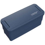 お弁当箱 コンフォータブル 650ml 2段 ネイビー PCW-650D
