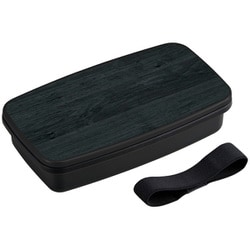 弁当箱 1段 800ml グレイン 食洗機対応 電子レンジ対応 抗菌 BL-27HX