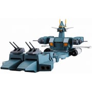64803 1/500 戦闘メカ ザブングル ギア・ギア [組立式プラスチックモデル]