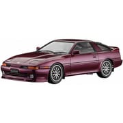 20645 1/24 トヨタ スープラ A70 2.5GTツインターボ R カスタムバージョン [組立式プラスチックモデル 2025年11月再生産]