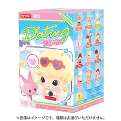 ヨドバシ.com - POPMART DIMOO デート シリーズ 1個 [コレクショントイ