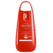 FNGSPN2JP [虫よけパラキート エキストラスプレー 75ml]