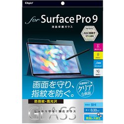 Surface Pro 9用 ガラスフィルム 光沢指紋防止 TBF-SFP22GS