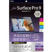TBF-SFP22GG [Surface Pro 9用 ガラスフィルム 反射防止]