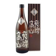 純米吟醸 飛騨高山 14度 720ml [日本酒]