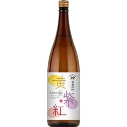 さつま無双 黄紫紅（きむらご） 25度 1800ml [焼酎]