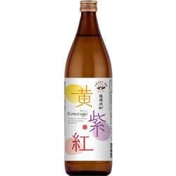 さつま無双 黄紫紅（きむらご） 25度 900ml [焼酎]