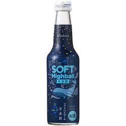 ソフトハイボール日本酒 250ml 4.5度 [日本酒]