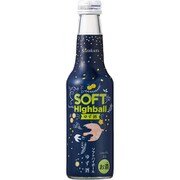 ソフトハイボールゆず酒 250ml 4度 [リキュール]