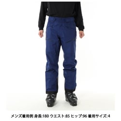 驚きの価格 - ヨドバシ.com ゴールドウイン 3レイヤー ゴアテックス GOLDWIN パンツ