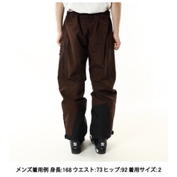 【楽天市場】GOLDWIN G33352 GORE-TEX 3L Pants 23-24モデル ゴールドウィン スキーウェア パンツ(2024) :  スキーショップ アミューズ