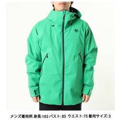 ヨドバシ.com - ゴールドウイン GOLDWIN G-Solid Color Jacket G13301