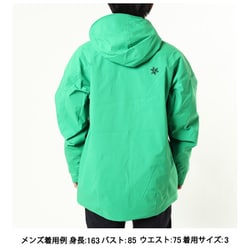 ヨドバシ.com - ゴールドウイン GOLDWIN G-Solid Color Jacket G13301