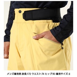ヨドバシ.com - ゴールドウイン GOLDWIN G-Solid Colort Cargo ヨドバシ.com - ゴールドウイン GOLDWIN G-Solid Colort Cargo
