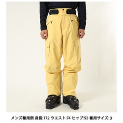 G-Solid Colort Cargo Wide Pants G33357 マロンイエロー(MY) サイズ2 [スキーウェア パンツ メンズ]
