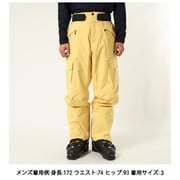 G-Solid Colort Cargo Wide Pants G33357 マロンイエロー(MY) サイズ2 [スキーウェア パンツ メンズ]