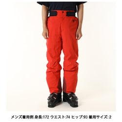 G-Solid Color Regular Pants G33356 CRIMSON RED サイズ3 [スキーウェア パンツ メンズ]