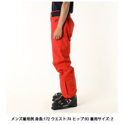 ゴールドウィン スキーウェア パンツ ロゴ バイカラー オシャレ スキーウェア パンツ ゴールドウィン」の人気商品一覧 | 安い