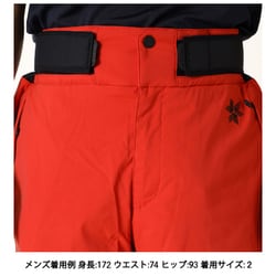 【美品】ゴールドウィン GOLDWIN スキーパンツ スキーウェア Mメンズ 赤 ヨドバシ.com - ゴールドウイン GOLDWIN G-Solid Color Regular