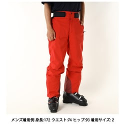 ヨドバシ.com - ゴールドウイン GOLDWIN G-Solid Color Regular
