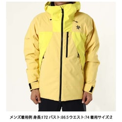 2-tone Color Hooded Jacket G13303 マロンイエロー(MY) サイズ4 [スキーウェア ジャケット メンズ]
