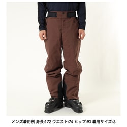 G-Solid Color Wide Pants G33355B ビターブラウン(BB) サイズ4 [スキーウェア パンツ メンズ]