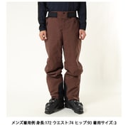G-Solid Color Wide Pants G33355B ビターブラウン(BB) サイズ4 [スキーウェア パンツ メンズ]