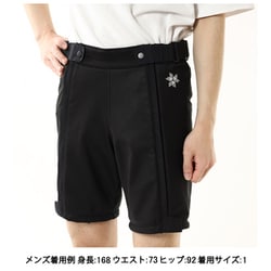 ヨドバシ.com - ゴールドウイン GOLDWIN Windproof Stretch Half Pants G53350 BLACK サイズ0  [スキー ミドルウェア メンズ] 通販【全品無料配達】